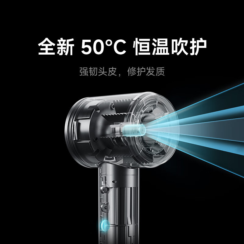 小米 米家高速吹风机Pro 岩石灰*高清大图