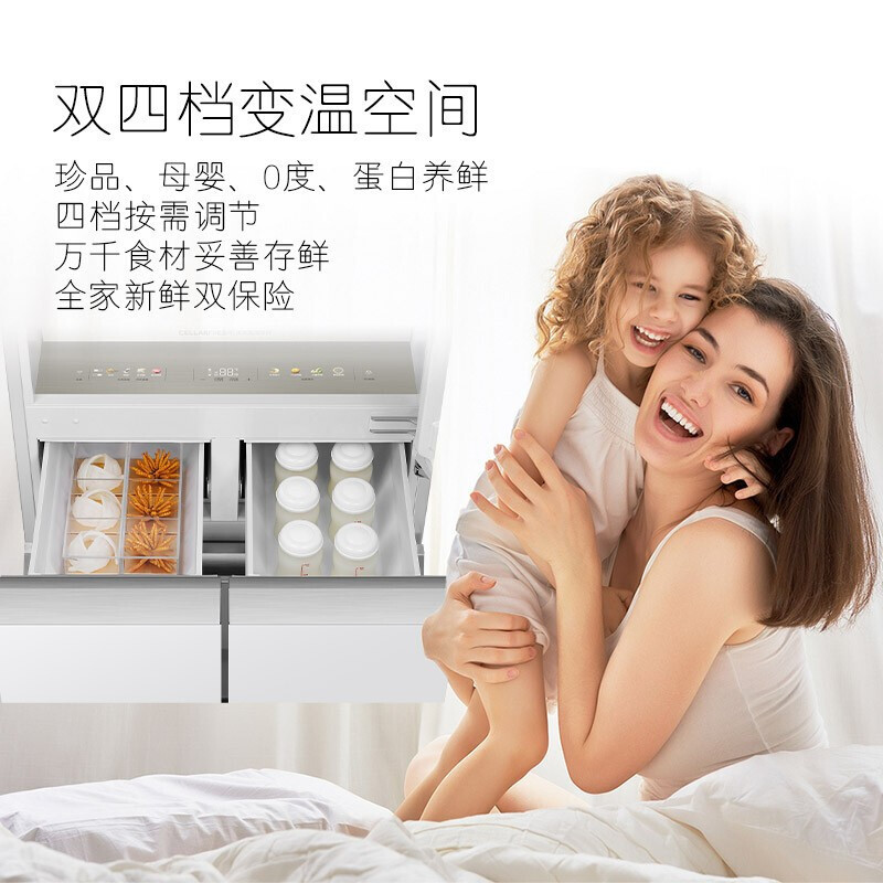 Casarte卡萨帝冰箱 零距离自由嵌入式多门冰箱386升平嵌双重净化智能家用电冰箱BCD-386WLCMDM4W1U1高清大图