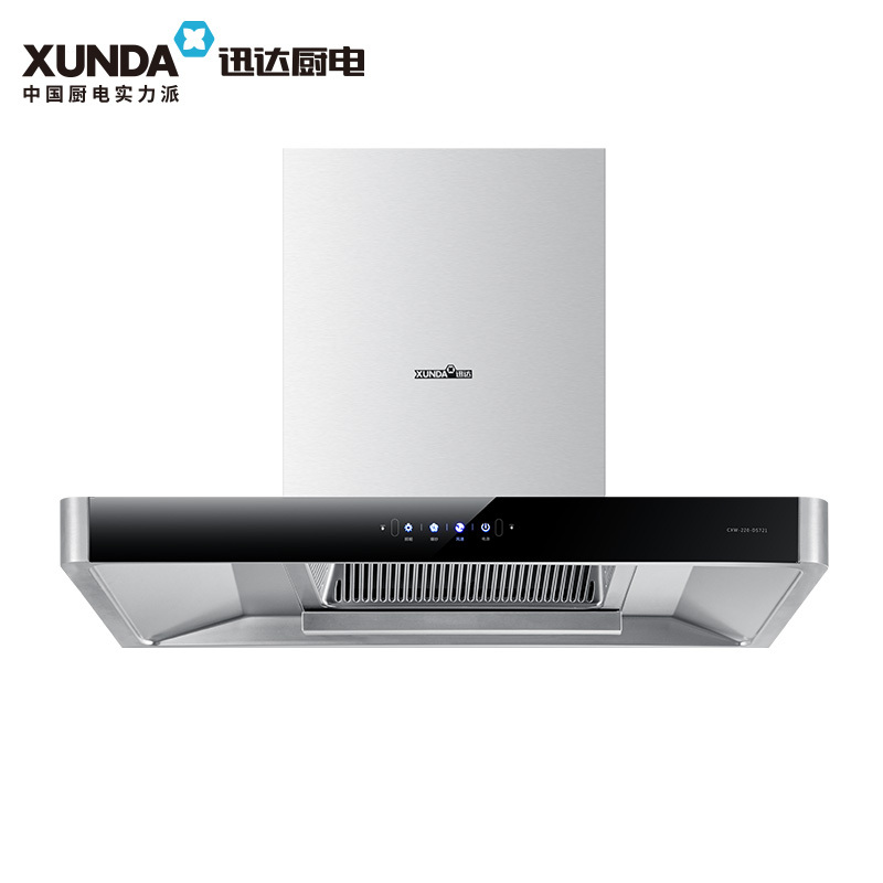 迅达抽油烟机DS721+DS502大吸力顶吸烟机灶具套餐自动清洗天然气