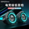 漫步者(EDIFIER) HECATE G1000蓝牙游戏音箱无线2.0专业电竞桌面USB小音响 台式机电脑多媒体 黑色