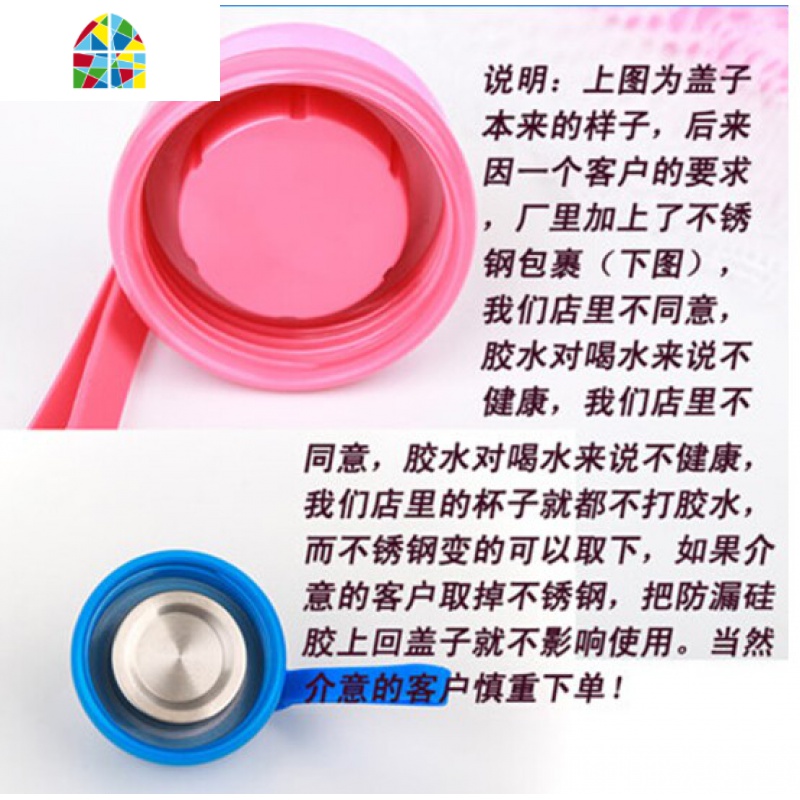 时尚保温杯便捷不锈钢杯子随行真空创意可爱个性可车载定制 FENGHOU 贵族灰高清大图
