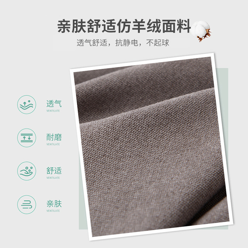 幸福派 床头靠垫榻榻米贴墙软包双人大靠背仿羊绒床头罩北欧自粘靠背可拆洗床头软包双人榻榻米靠垫实木床靠垫定制高清大图
