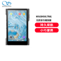 山灵（SHANLING）M3U(M3Ultra)音乐播放器mp3随身听hifi无损安卓小巧便携DSD 灵眸黑