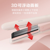 松下直板夹EH-HV31-P奶油卷发棒卷直两用夹板负离子直发器头发夹板防烫便携男女士烫发棒头发刘海拉直送女生礼物 绿色