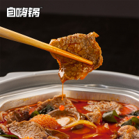 自嗨锅 明星推荐 微麻微辣牛肉 自热火锅 自煮方便火锅懒人方便速食 网红小火锅