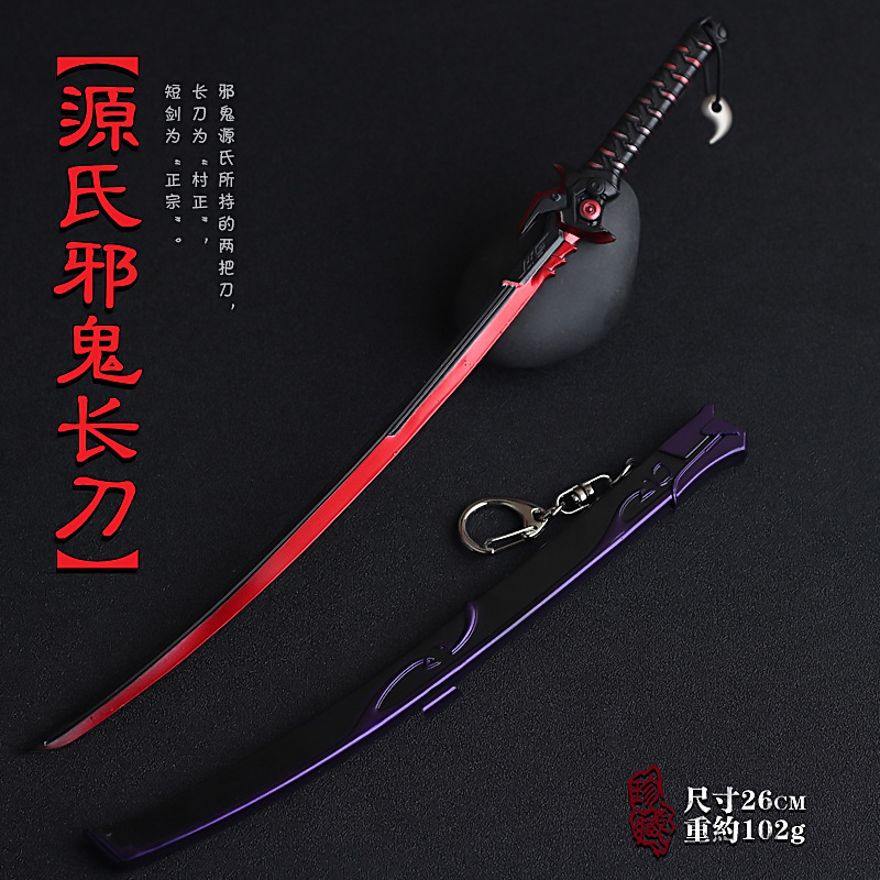 守望先锋屁股周边源氏飞镖龙碳素黑武器模型青年邪鬼合金玩具 17cm少主弓箭 合金品质送展架高清大图