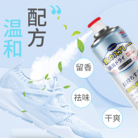白桃味360ml鞋子除臭喷雾剂球鞋鞋柜除异味防脚臭C1918苏宁极物