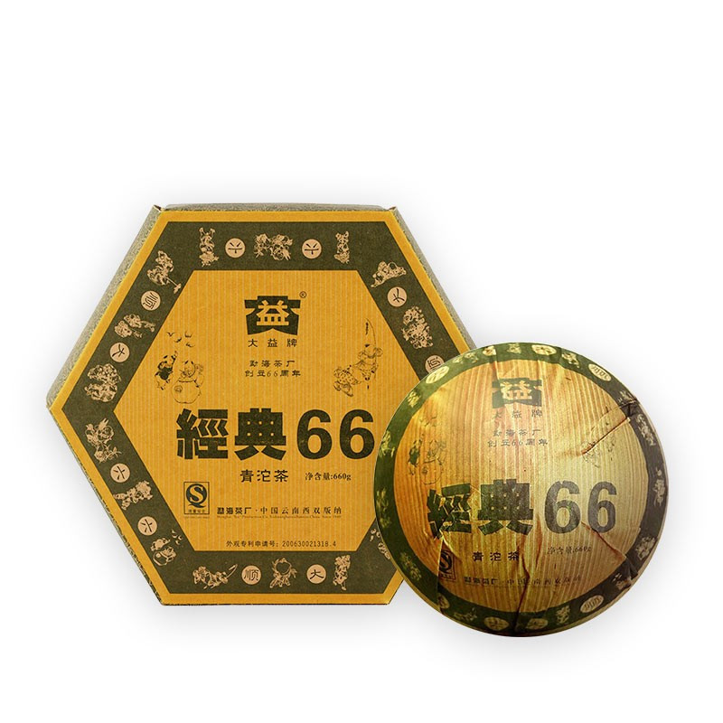 大益普洱茶 经典66生沱茶601批次660g