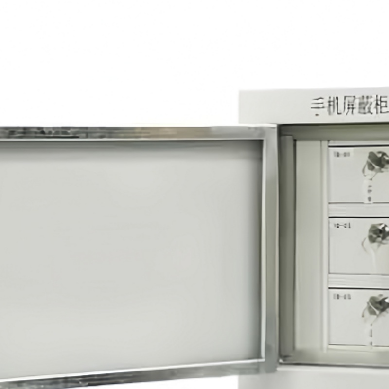 怡卓欧手机柜16格个高清大图