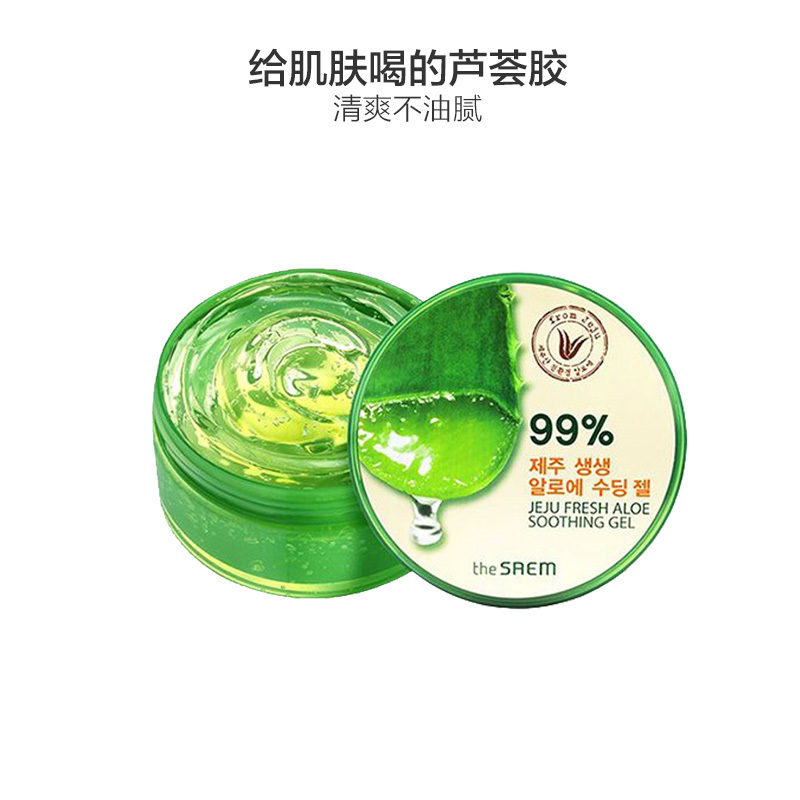 得鲜济州岛鲜鲜芦荟胶 300ML