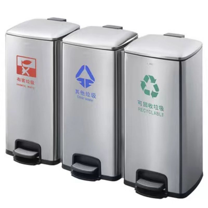蔚岸不锈钢脚踏式分类垃圾桶干湿分离盖卧室办公室卫生间厕所垃圾箱(三分类90L)/个