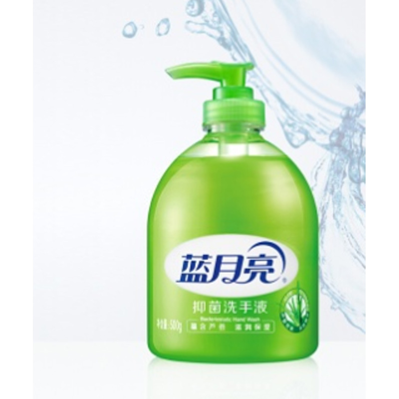 蓝月亮 bluemoon 芦荟抑菌洗手液 500g/瓶 12瓶/箱