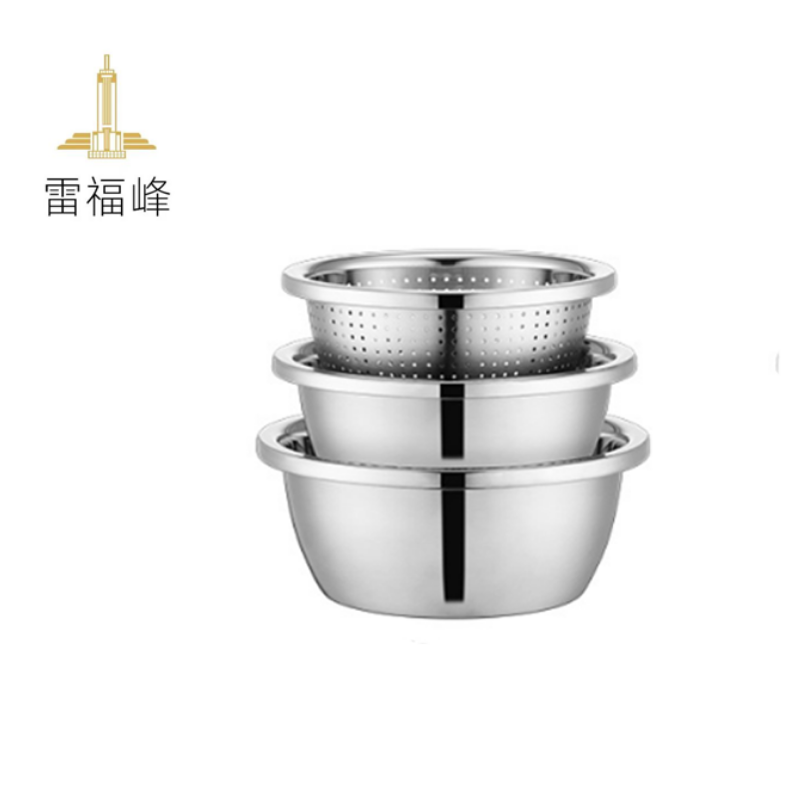 雷福峰 加厚不锈钢盆三件套/套高清大图