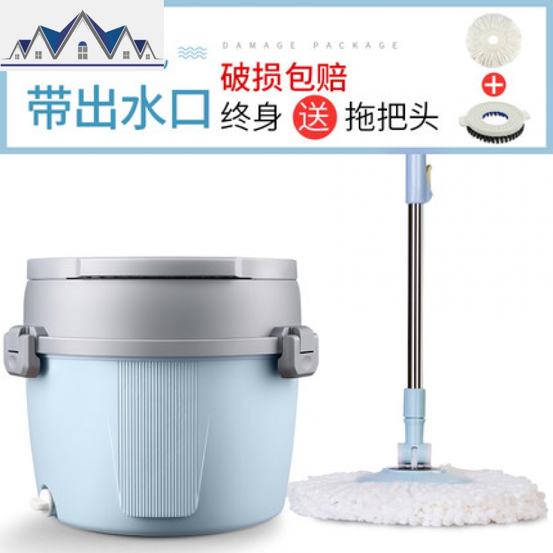 单桶手压式甩干拖把双驱动旋转拖把不锈钢杆金属篮多头 三维工匠高清大图