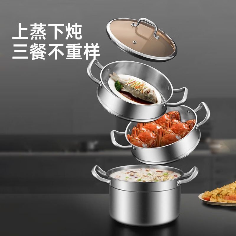 康巴赫新欧式304不锈钢三层蒸锅28cm KGX-Z280高清大图