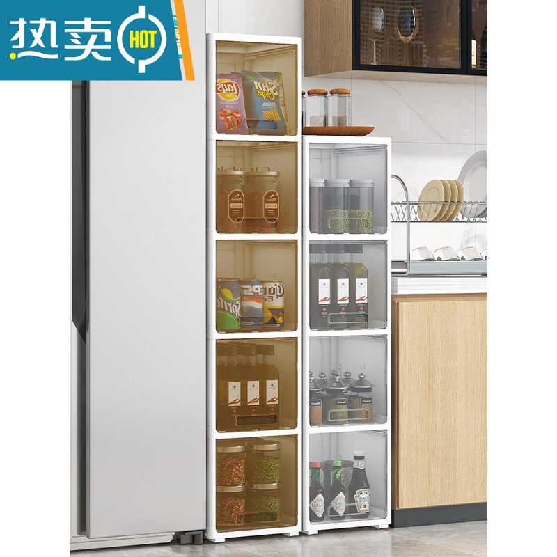 敬平客厅零食置物架收纳客厅网红卧室架子翻盖收纳柜玩具小推车储物柜高清大图