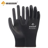 新越昌晖 PU尼龙涂掌劳保手套 耐磨涂层防滑透气 工地工作干活 PU508 黑色60副/L码