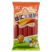 双汇火腿肠50g*10支*1包煎炸烧烤香肠美味烤串肉肠