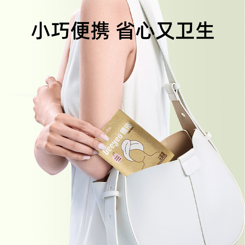 德佑一次性干发帽单条110g*5包10030409R03粘胶纤维高清大图