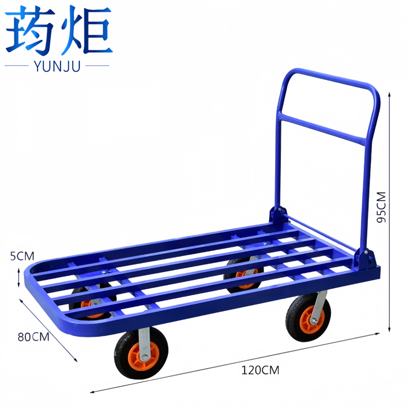 荺炬搬运车120*80cm(8寸轮)个高清大图