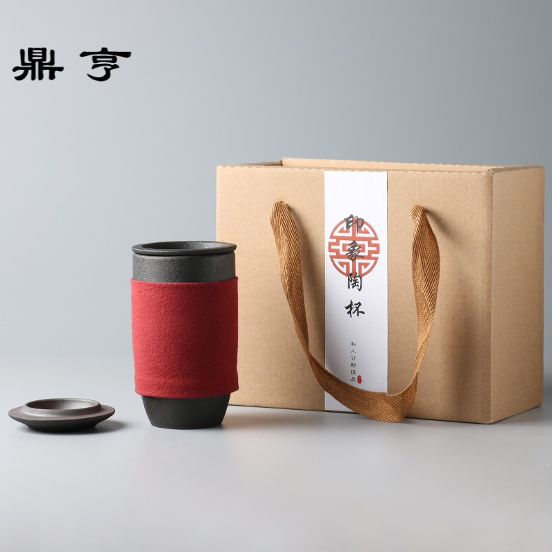 鼎亨ins复古马克杯带盖带过滤茶水分离泡茶杯红茶杯陶瓷办公水杯