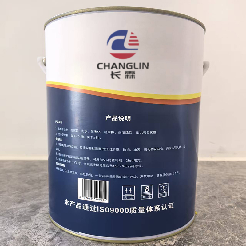 长霖防冰剂TYXC-50/桶高清大图