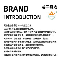 冠农股份(GUAN NONG SHARE)新疆番茄沙棘汁0添加番新疆番茄沙棘汁0添加番茄沙棘果蔬汁饮料248ml*6罐
