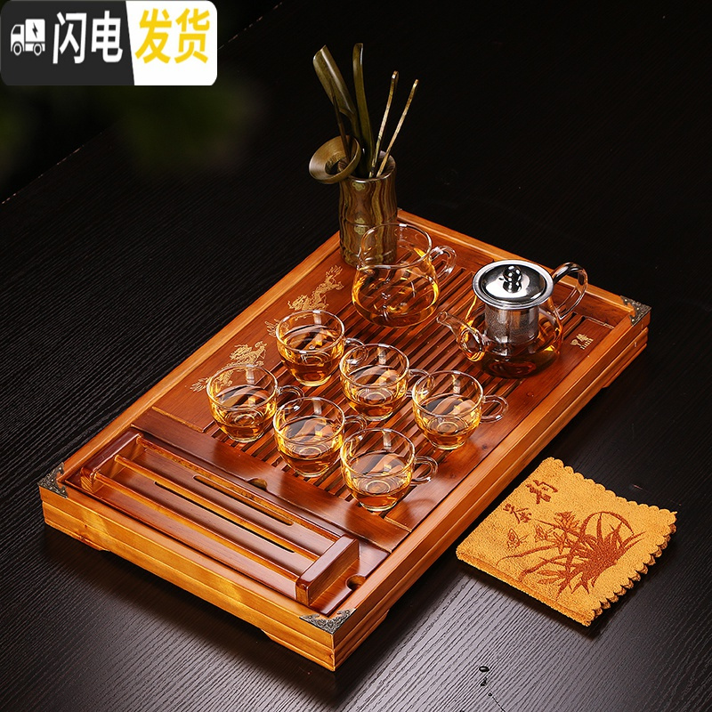 三维工匠透明玻璃茶具套装整套功夫茶杯套装家用简约现代茶盘茶道组合耐热 黑色兰香茶壶圆杯套装 18件