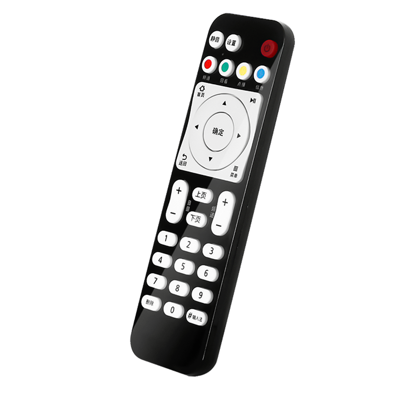 适用华为悦盒机顶盒遥控器通用EC6108V9中国电信移动联通EC6108V9A/C/E EC2108V3网络电视盒子41