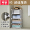 可莉允衣柜收纳器出租房内衣挂袋女生寝室宿舍卧室柜子内部隔板分层架