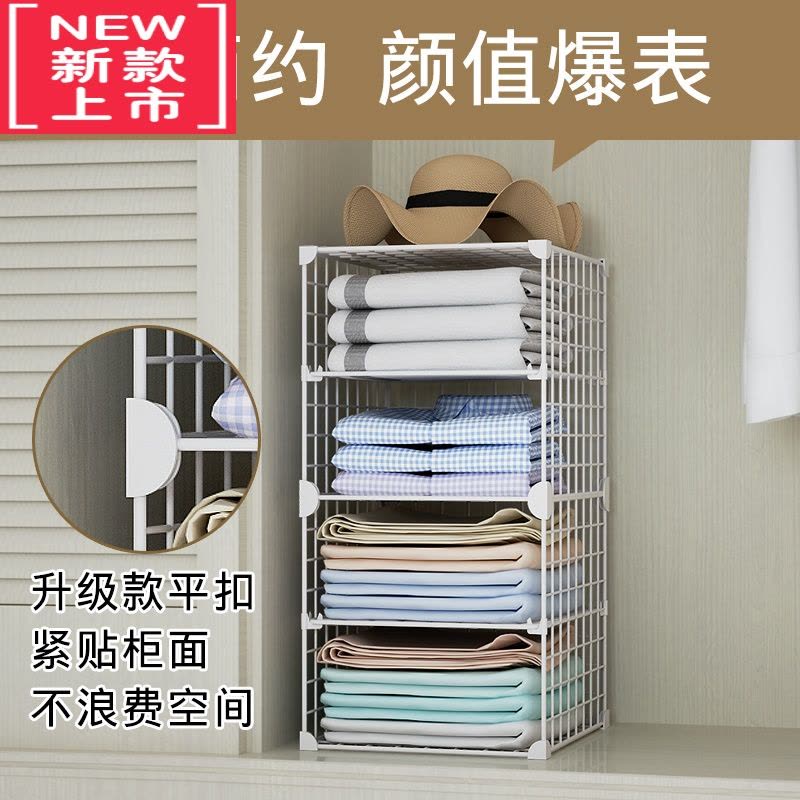 可莉允衣柜收纳器出租房内衣挂袋女生寝室宿舍卧室柜子内部隔板分层架图片