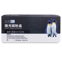 欣格MLT-D111S碳粉盒NT-PS111CS黑色适用三星ML2022W ML2070FW系列[健康环保、全包服务]