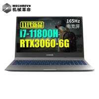 机械革命(MECHREVO)深海幽灵Z3 Pro 15.6英寸游戏本笔记本电脑(11代i7-11800H 32G 512G+1T机械 RTX3060 165Hz刷新率 2K)定制版