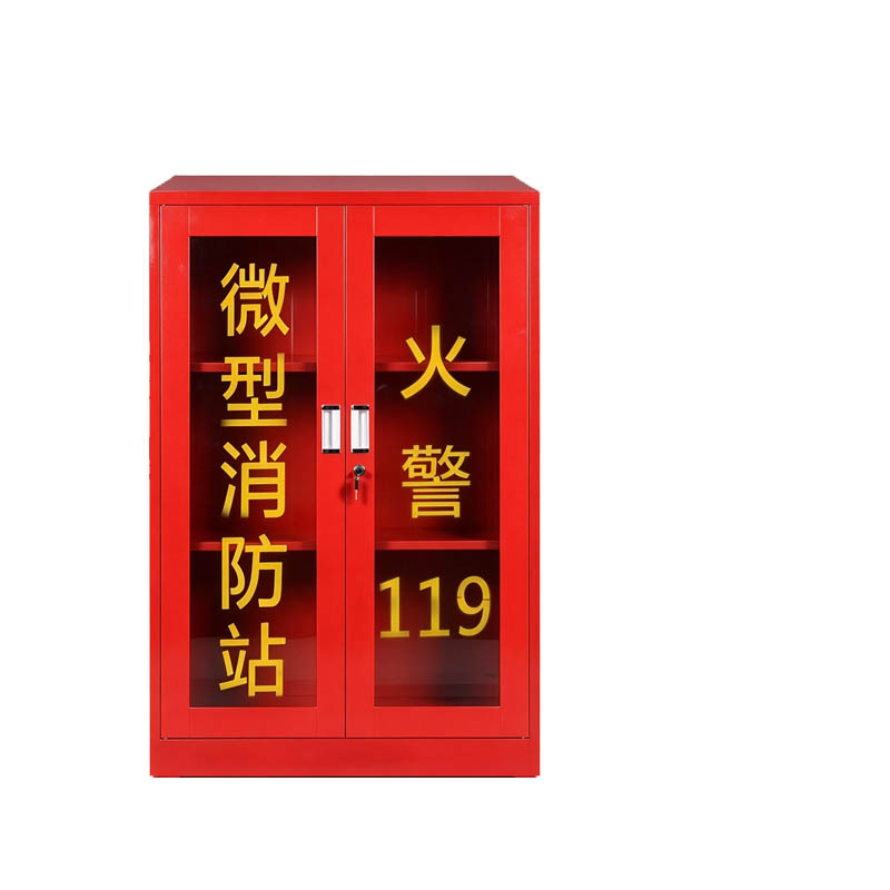 红色应急物资柜0.6mm厚尺寸1200*900*450mm 单位:件高清大图
