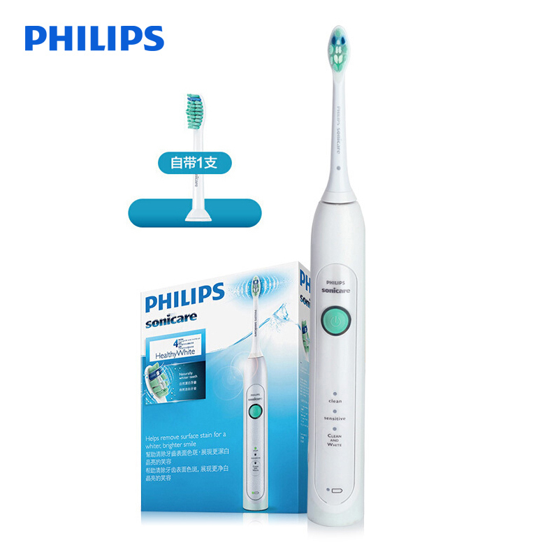 飞利浦(Philips)电动牙刷 成人声波震动式 男女充电式牙刷31000转/分 敏感/清洁/亮白 三大模式HX6730高清大图