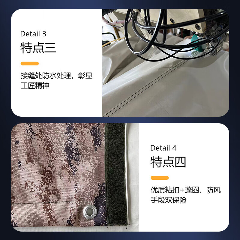 瞭烽户外多功能自动伸缩遮阳篷便携式防晒防雨露营篷天幕 5000*1900*2000mm LFK-CZ01高清大图