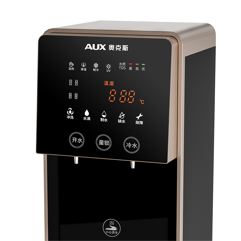 奥克斯净水器AU01升级款开水器直饮机大型大流量超滤过滤立式净水机公司办公室工厂加热一体机(上门安装)高清大图