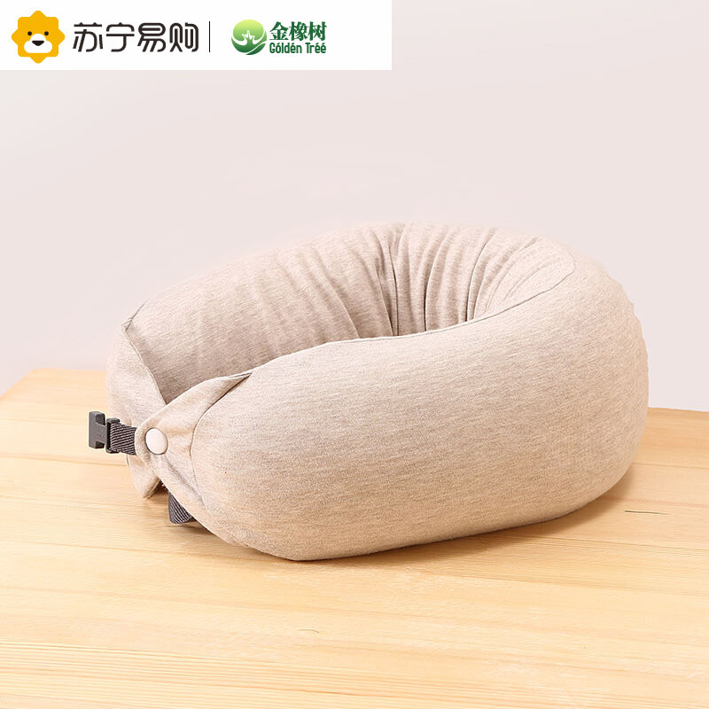 金橡树泰国天然乳胶颗粒u型枕旅行飞机抱枕多用午休护颈u形腰枕头视频