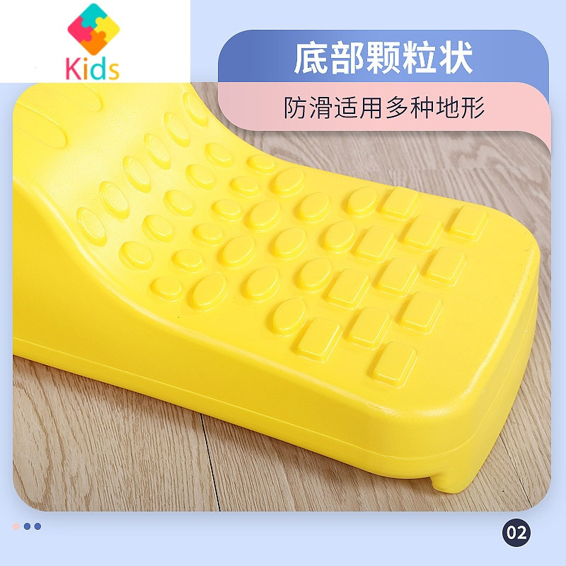 幼儿园儿童平衡板台跷跷板感统训练器材家用亲子户外宝宝运动真智力 S型 黄色(推荐款)(送10个小球+防滑贴)