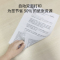 立思辰(LANXUM)A4 红黑激光打印机GA2630dn A4幅面 红黑双色激光网络打印