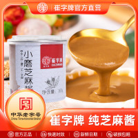 崔字牌小磨香油