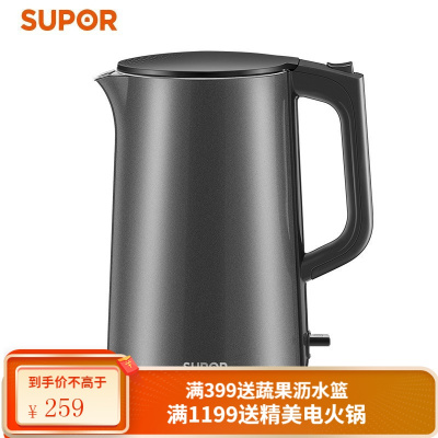 苏泊尔(SUPOR)电水壶热水壶 1.7容量全钢无缝双层防烫电热水壶 304不锈钢烧水壶 双层防烫
