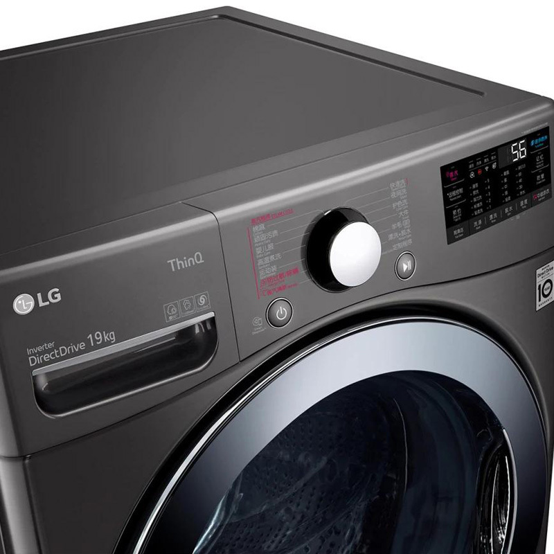 LG 19公斤滚筒洗衣机FS19BR0