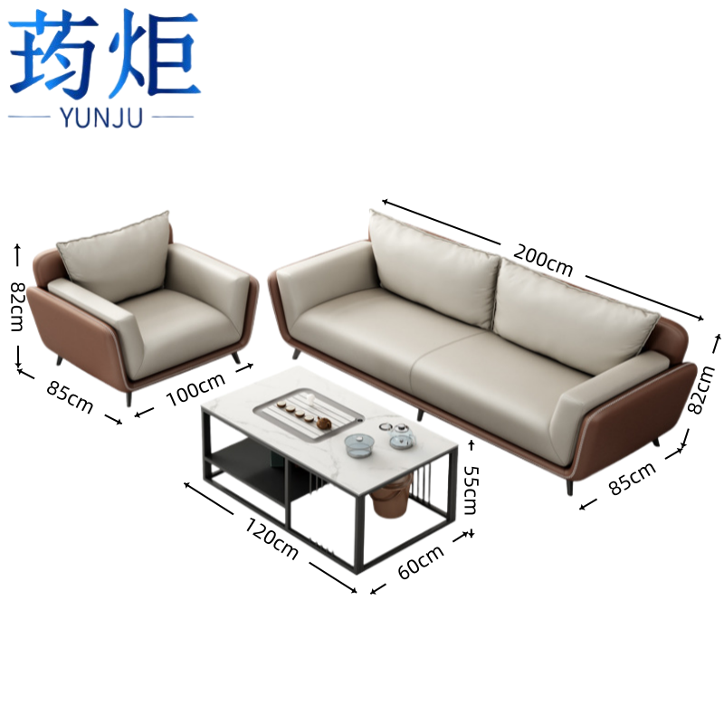 荺炬沙发3+1组高清大图