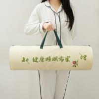 家柏饰(CORATED)大学生宿舍蚊帐床帘一体式含支架上下铺拉链款遮光单人新款0.9m床