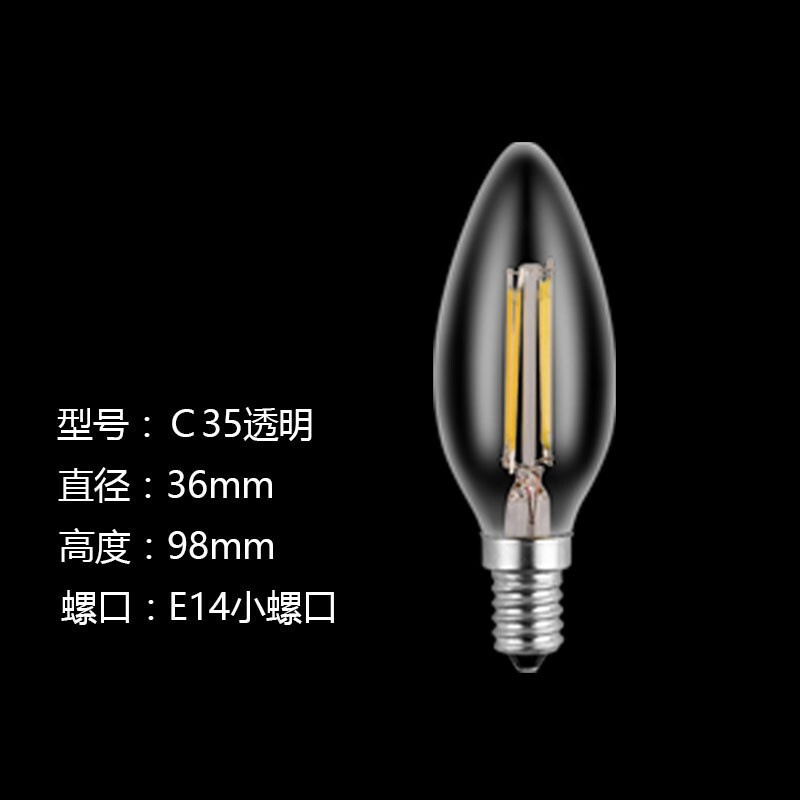 苏宁放心购 led爱迪生复古钨丝节能灯泡e14小螺口e27大螺口4瓦6瓦球泡暖光