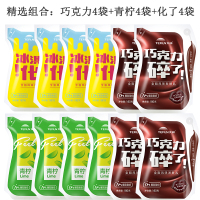 天润酸奶整箱网红浓缩酸奶牛奶原味冰淇淋巧克力青柠柚子酸奶