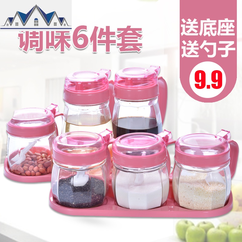 厨房调味罐套装 玻璃调料盒防潮调味料灌家用调味瓶灌收纳组合装 三维工匠收纳盒高清大图