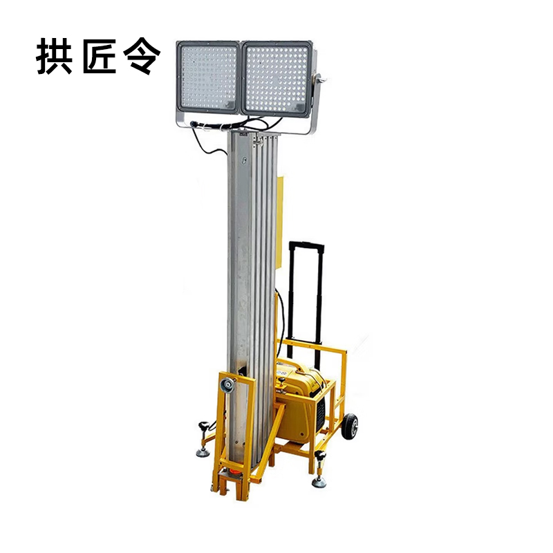 拱匠令 GJL6165 移动工作灯 220V 2*150W IP66 LED 自发电(汽油)(计价单位:台) 黄色高清大图