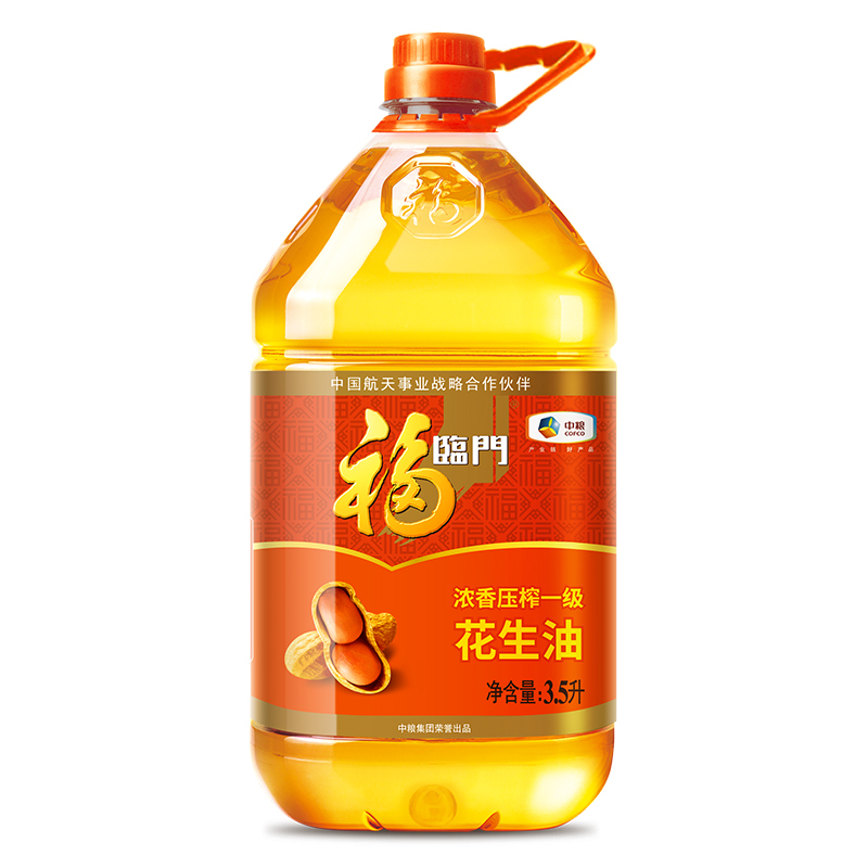 中粮福临门浓香花生油3.5L/桶家用食用油物理压榨一级大花生